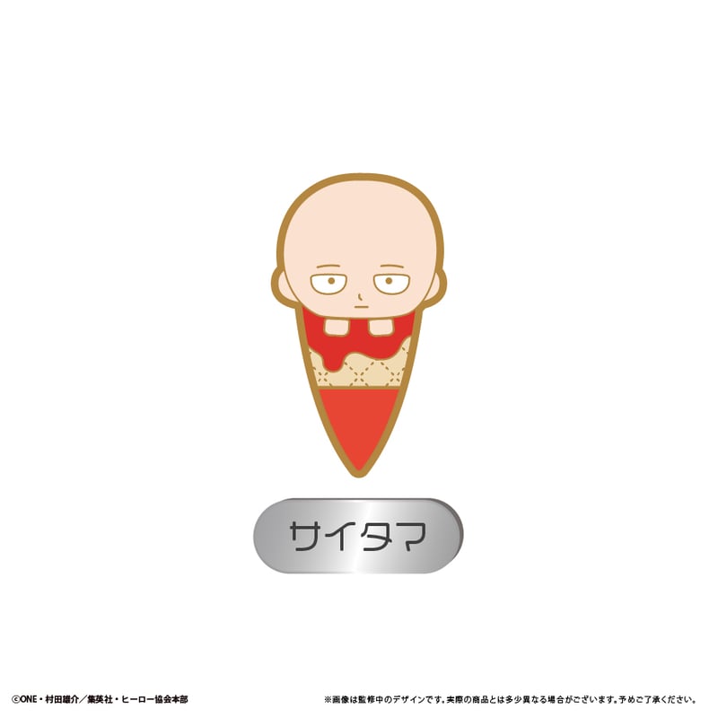 ワンパンマン アイスたぴピンズ | TAPIOCA online shop｜アニメグッズ