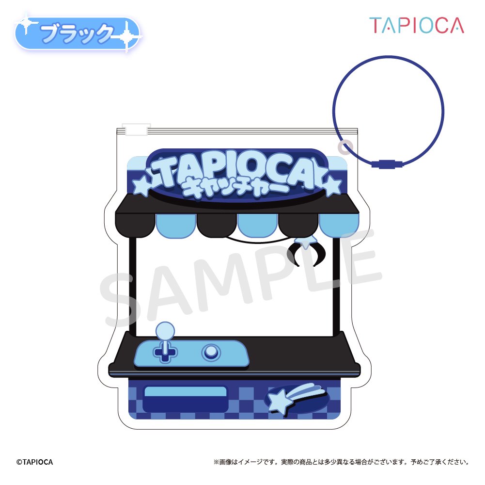 タピオカ オリジナル マルチジッパー | TAPIOCA online shop｜アニメ