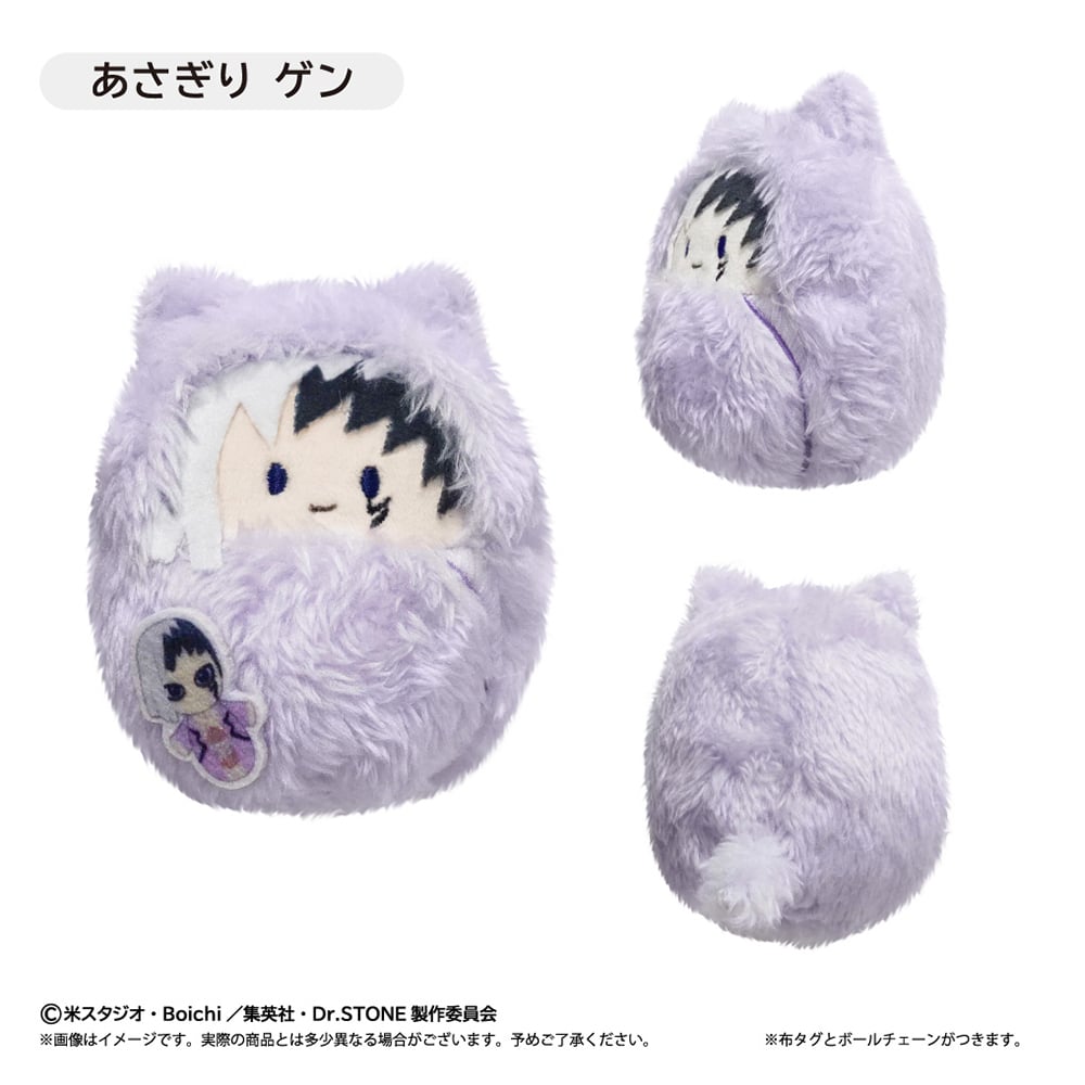Dr.STONE くるみたぴぬい 1BOX 新品未開封 Dr.STONE くるみたぴぬい 第2弾 | TAPIOCA online shop