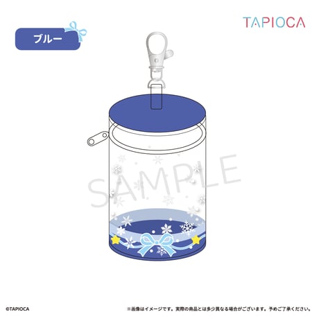 タピオカ　オリジナル　クリアポーチ　円筒型