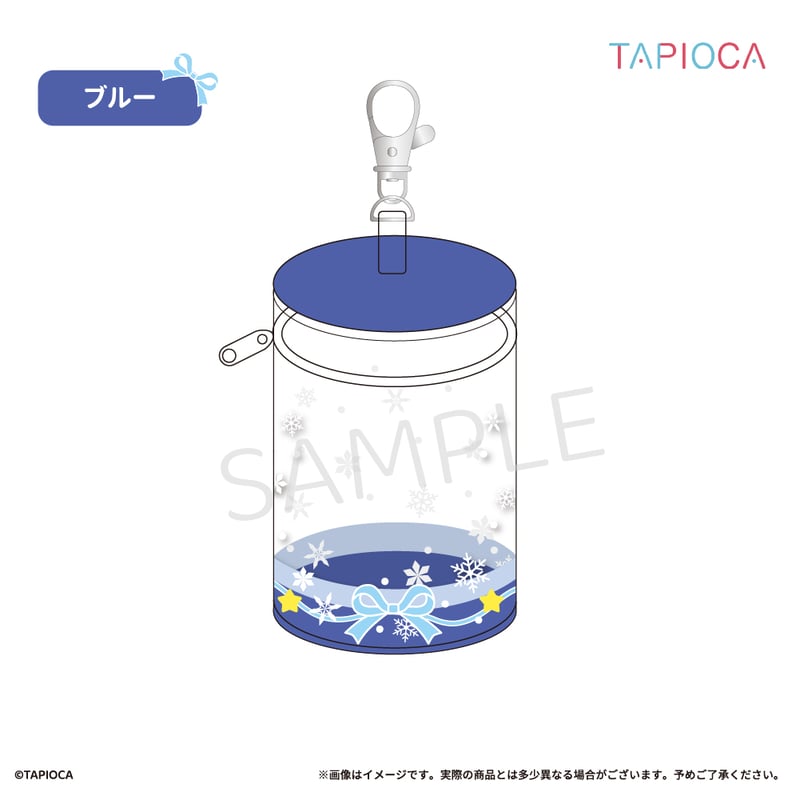 タピオカ オリジナル クリアポーチ 円筒型 | TAPIOCA online shop