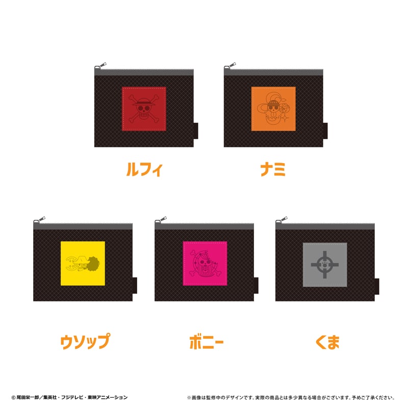 ONE PIECE メッシュポーチ vol.1 | TAPIOCA online shop｜ア