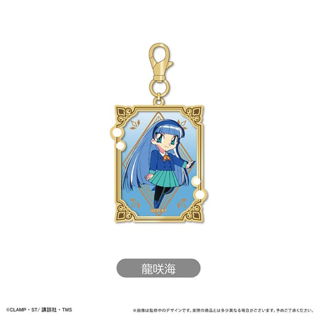 魔法騎士レイアース　アクリルバッグチャーム