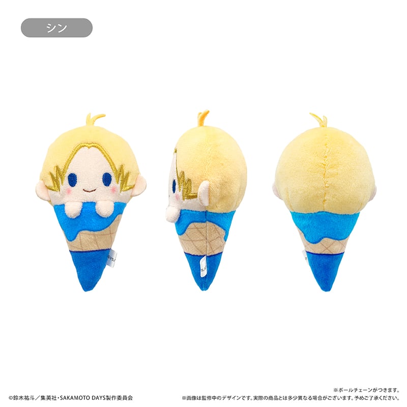 JAPANStudio グラビティデイズ どこでもいっしょ 勇なま アクキー