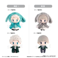 憂国のモリアーティ くるみたぴぬい | TAPIOCA online shop｜アニメ