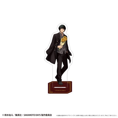 SAKAMOTO DAYS　アクリルスタンド