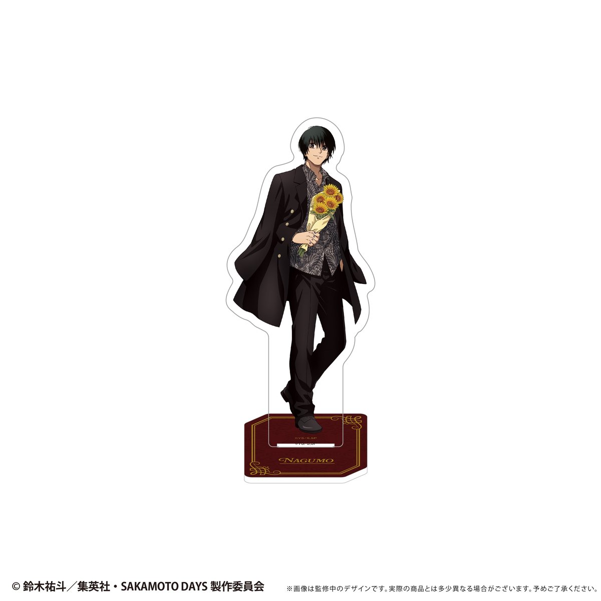 SAKAMOTO DAYS アクリルスタンド | TAPIOCA online shop｜アニ