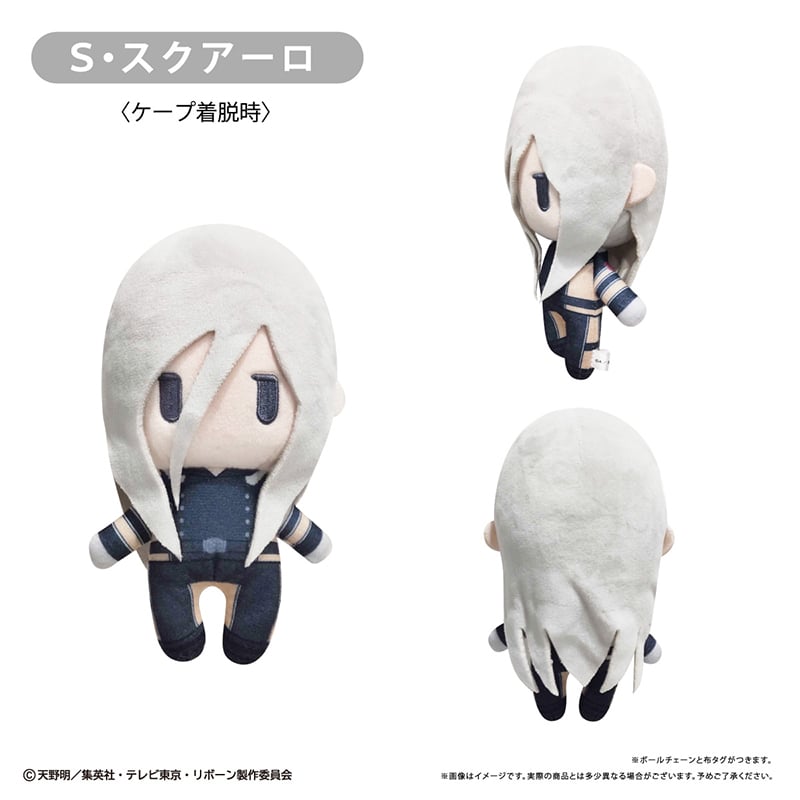 家庭教師ヒットマンREBORN! ケープたぴぬい Vol.2 | TAPIOCA online