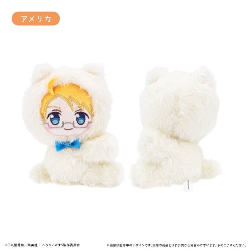 ヘタリア イギリス パシャこれ くるみたぴぬい 六甲 ブロマイド アニメイト ヘタリア World ☆ Stars ぴたぴたたぴぬい | TAPIOCA online shop