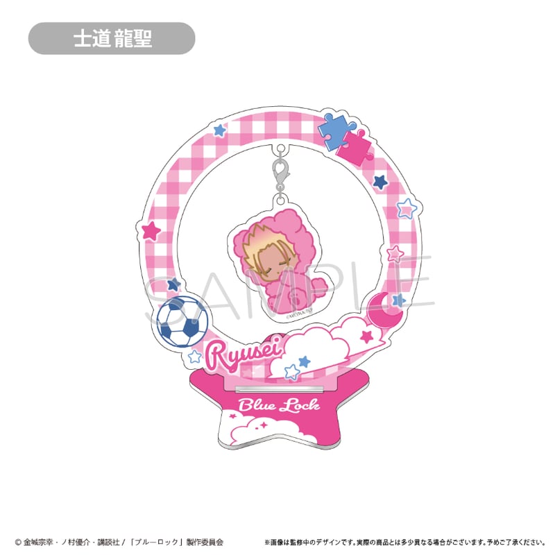 T-BOLAN ゆらゆらアクリルキーホルダー フルコンプセット 全46種 T-BOLAN ゆらゆらアクリルキーホルダー フルコンプセット 全46種 T