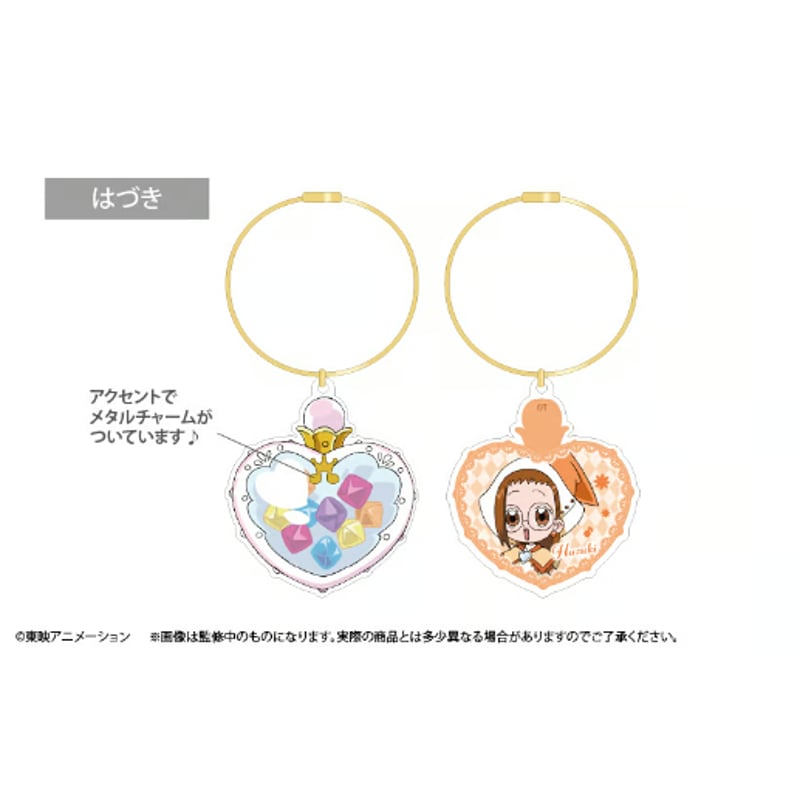 おジャ魔女どれみ ドッカ～ン！ アクリルチャーム | TAPIOCA online