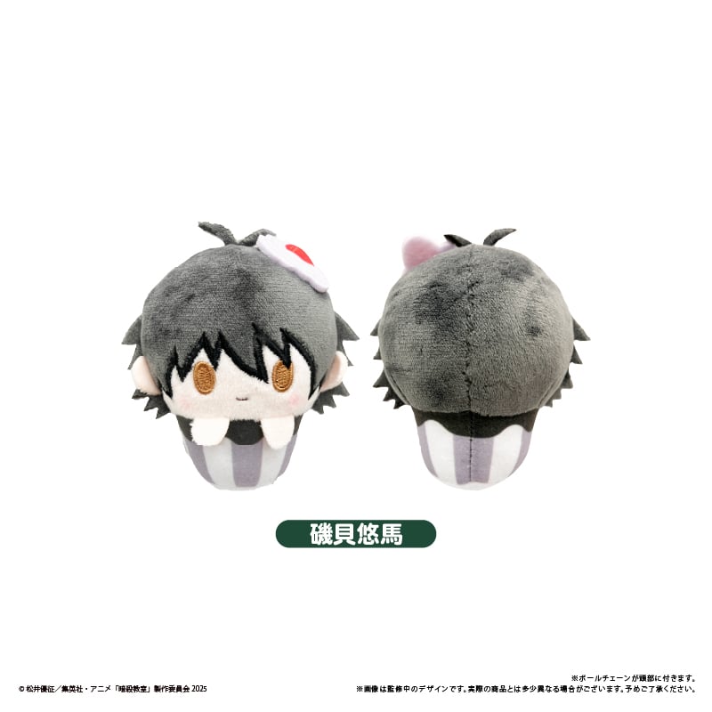 暗殺教室 カップケーキたぴぬい | TAPIOCA online shop｜アニメグッズ