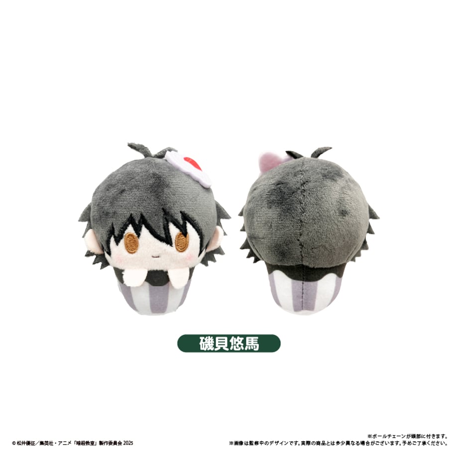 6a2a31a5afae4d11777baccf