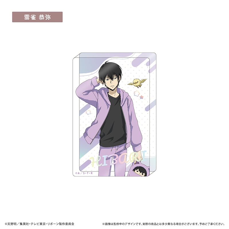 家庭教師ヒットマンREBORN! アクリルブロック くるみパジャマ ver