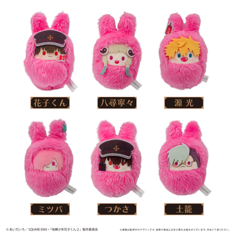 CATEGORY 地縛少年花子くん | TAPIOCA online shop｜アニメグッズの