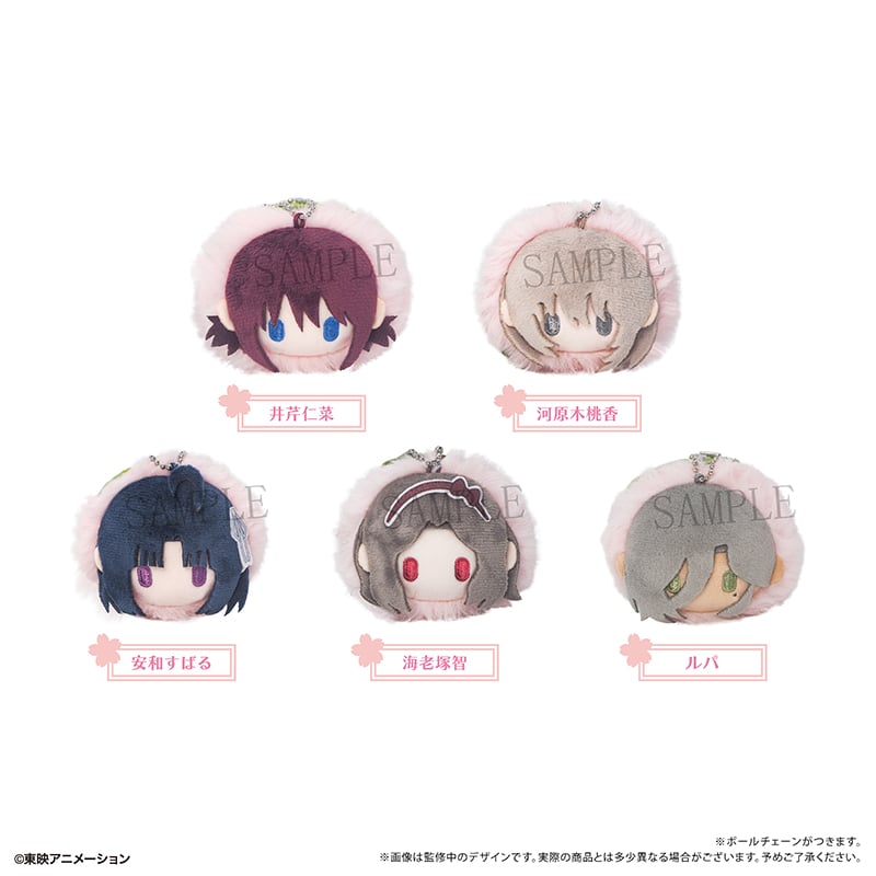 ガールズバンドクライ 桜餅マスコット | TAPIOCA online shop｜アニメ