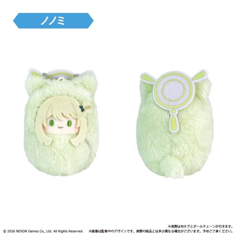 ブルーアーカイブ くるみたぴぬい Vol.2 | TAPIOCA online shop｜アニ