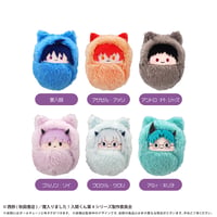【イルマ】魔入りました！入間くん おやすみシリーズ グッズまとめ売り 魔入りました！入間くん おやすみシリーズ ゆらゆらアクリルスタンド