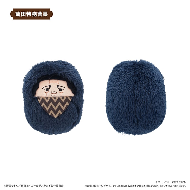 ゴールデンカムイ くるみたぴぬいVol.4 | TAPIOCA online shop｜アニメ