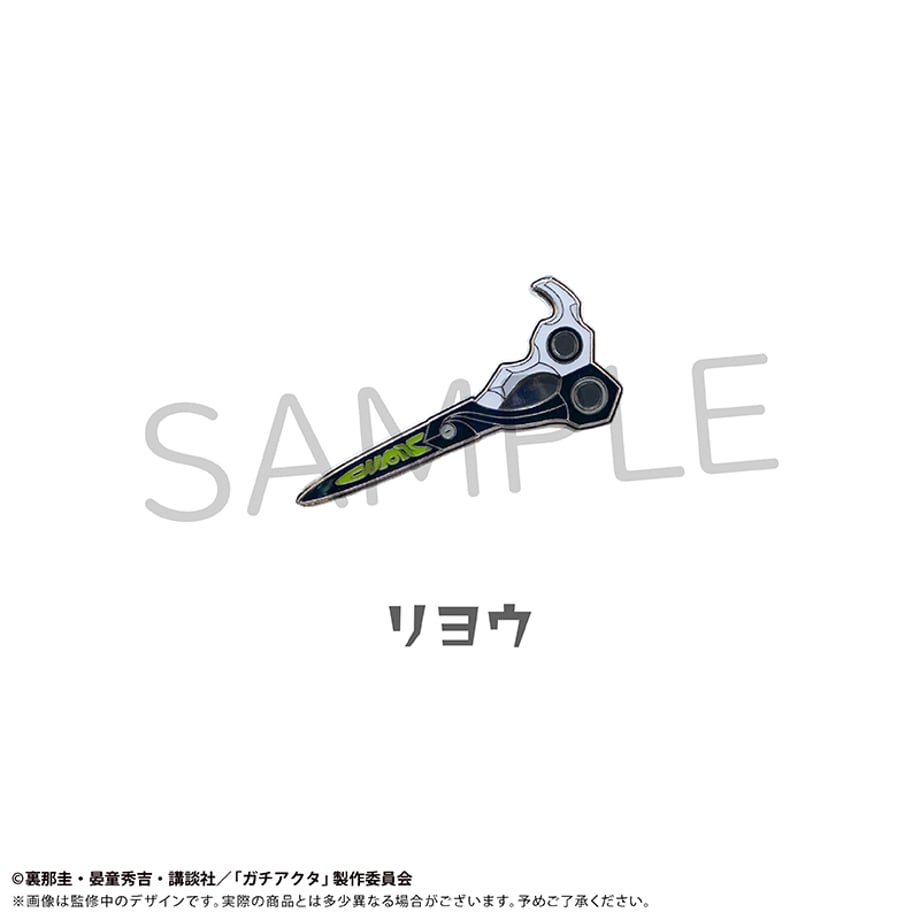 699fc5c229196f0001cdfb32