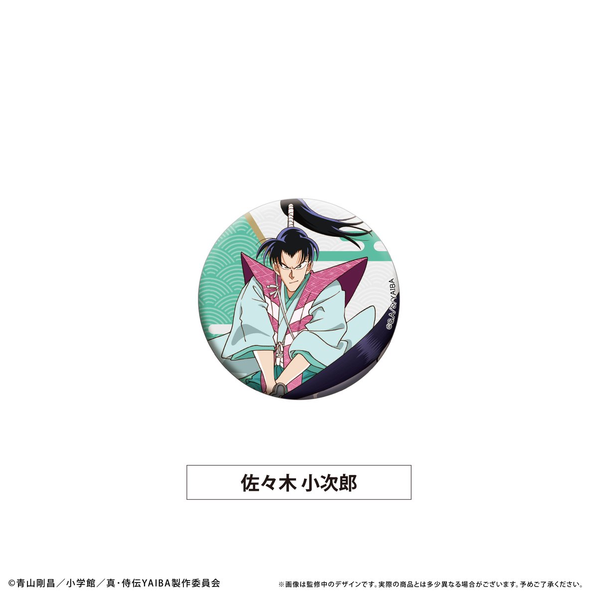 Jinpei Matsuda 缶バッジ 伊藤潤二 POP UP STRE 戦慄 ラメ缶バッジ 全12種 コンプセットの