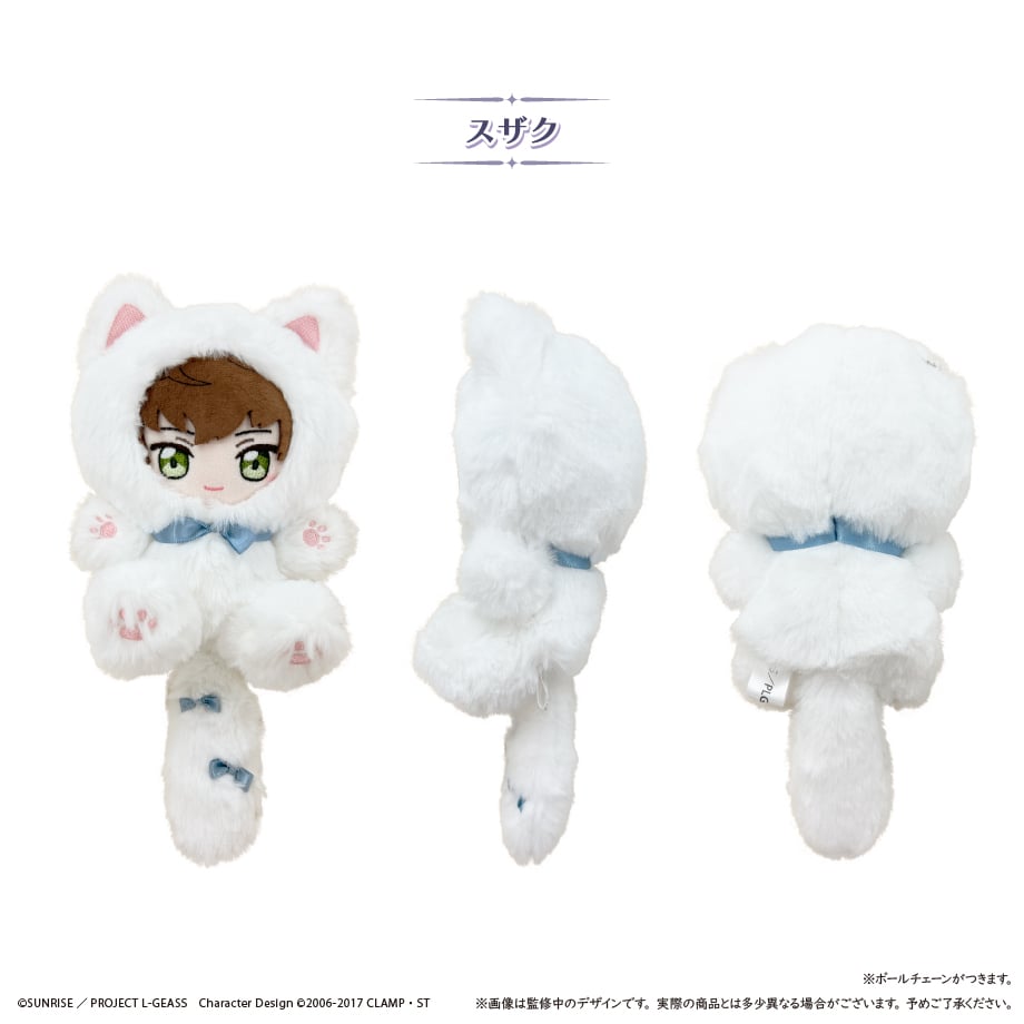 コードギアス 反逆のルルーシュ たぴにゃんこ | TAPIOCA online shop