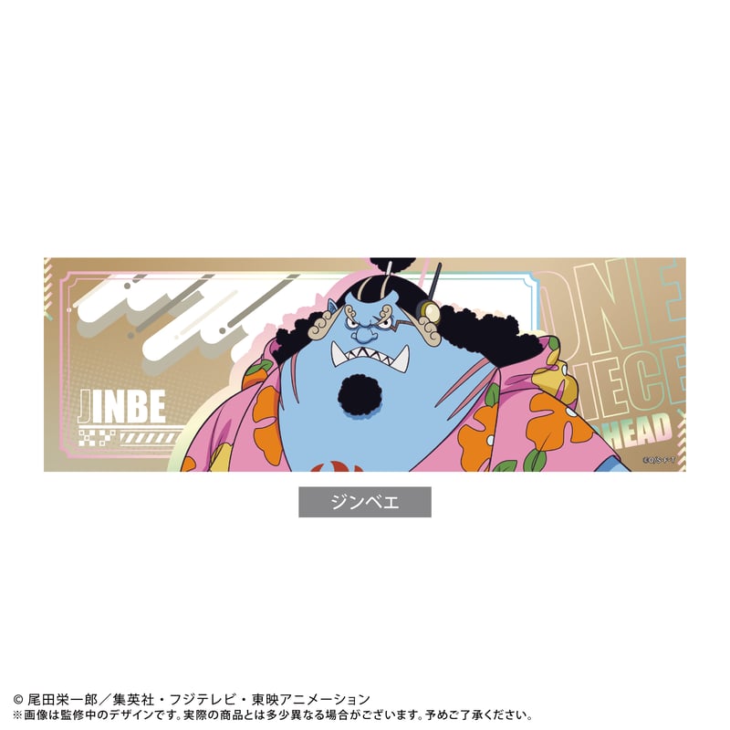 ONE PIECE エッグヘッドチケット風コレクション | TAPIOCA online sh