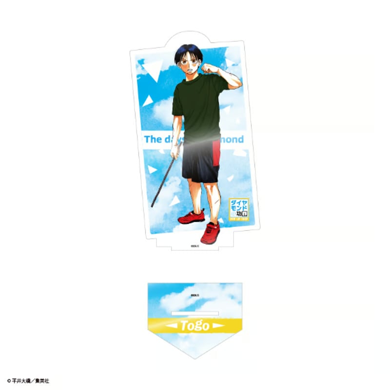 ダイヤモンドの効功罪 オリジナルアクリルボード 2025年最新