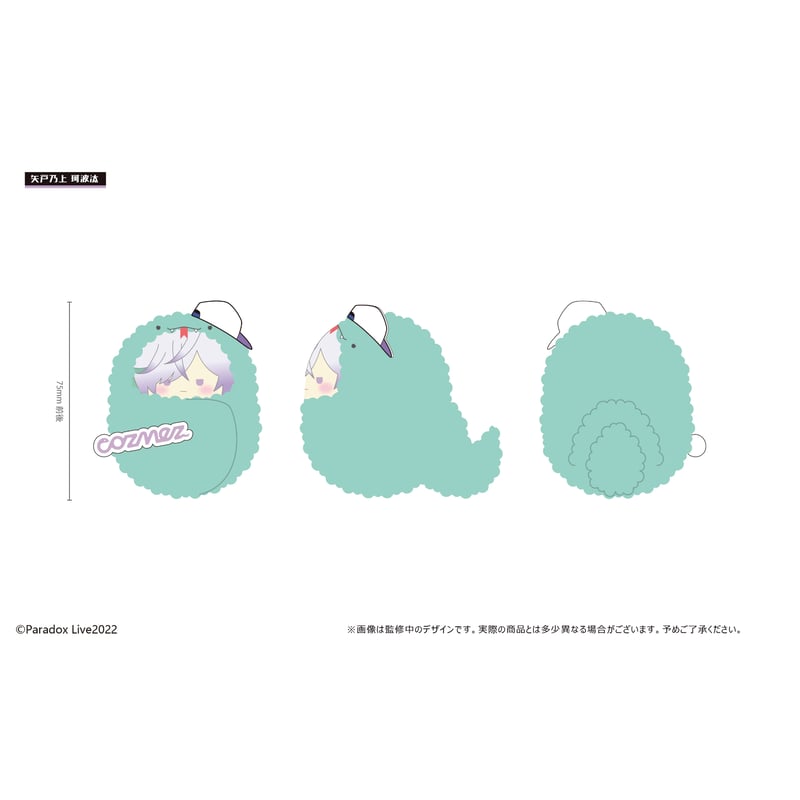 Paradox Live くるみたぴぬい Vol.2 | TAPIOCA online sho