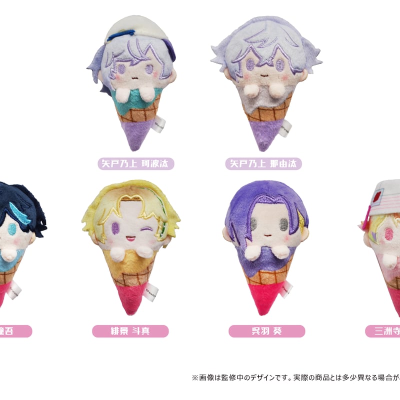 Paradox Live アイスたぴぬい Vol.2 | TAPIOCA online sho