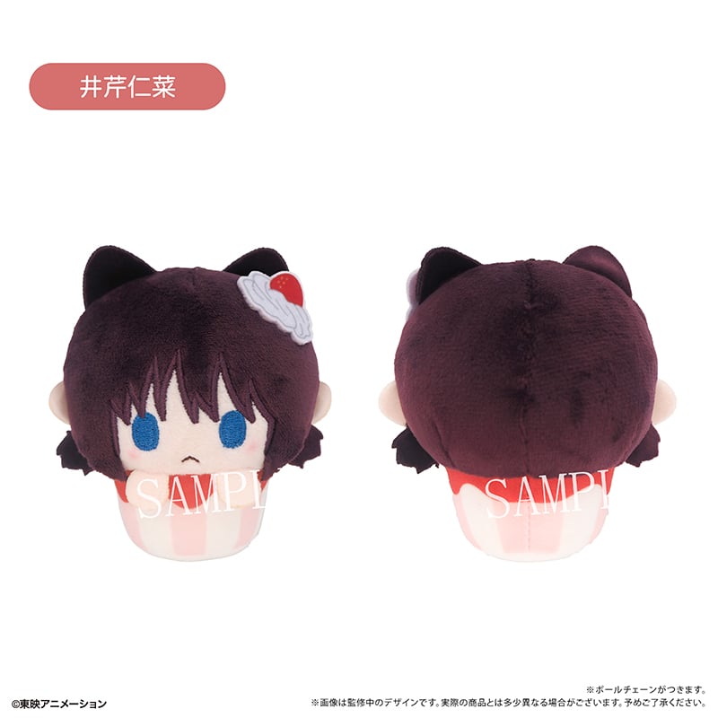 ガールズバンドクライ カップケーキたぴぬい | TAPIOCA online shop