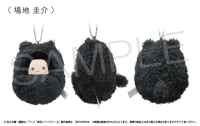 東京リベンジャーズ くるみたぴぬい | TAPIOCA online shop｜アニメ