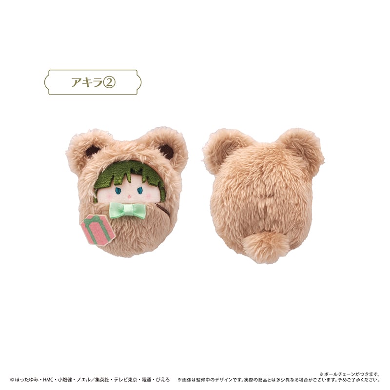 ヒカルの碁 くるみたぴぬい パーティー ver. | TAPIOCA online shop｜