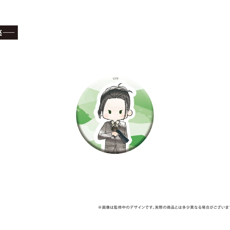 PSYCHO-PASS サイコパス PROVIDENCE レトロちっく缶バッジ | TAPIO