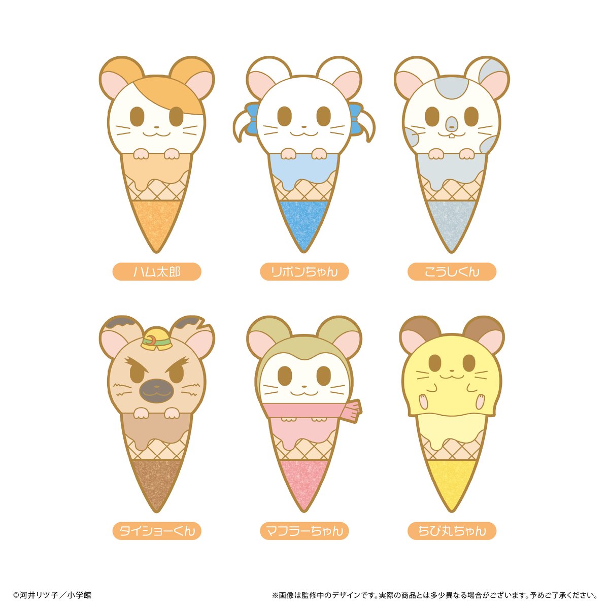 とっとこハム太郎 アイスたぴピンズ | TAPIOCA online shop｜アニメ