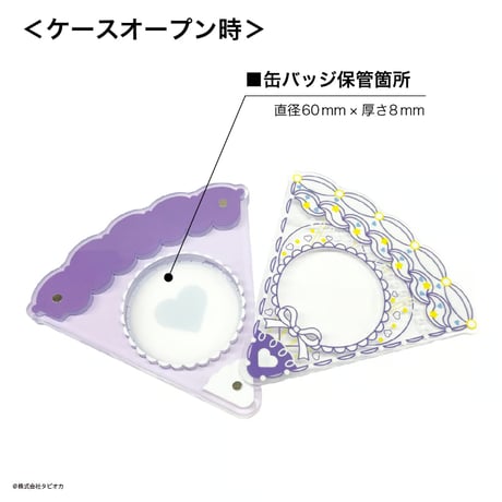 タピオカ　オリジナル　ケーキ型缶バッジケース