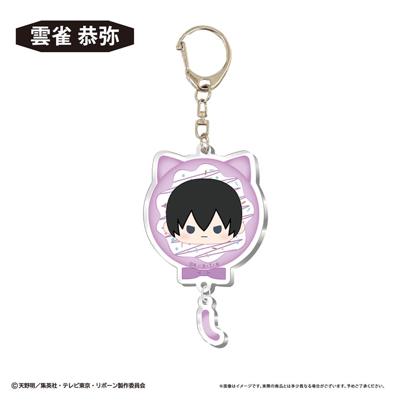 家庭教師ヒットマンREBORN! ぷらぷらアクリルキーホルダー | TAPIOCA