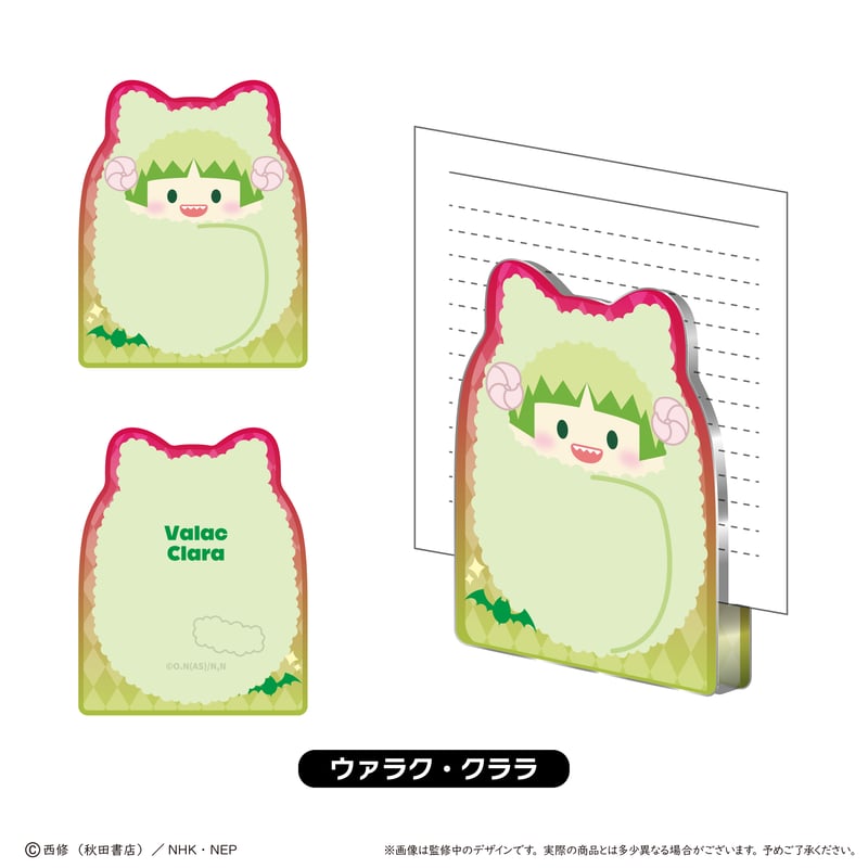 魔入りました！入間くん アクリルフィギュアメモスタンド | TAPIOCA