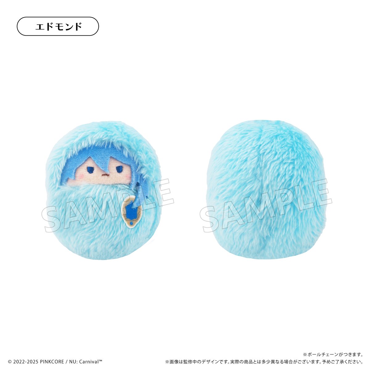 NU: カーニバル くるみたぴぬいVol.1 | TAPIOCA online shop