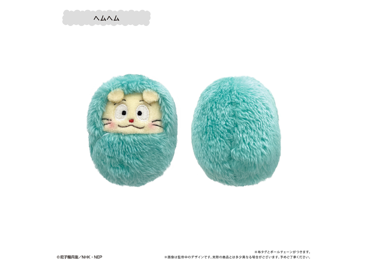 忍たま乱太郎 くるみたぴぬい Vol.5 | TAPIOCA online shop｜アニメグ