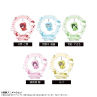 ガールズバンドクライ　おやすみシリーズ ゆらゆらアクリルスタンド