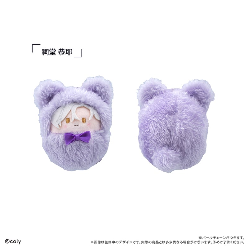 ブレイクマイケース くるみたぴぬいVol.3 | TAPIOCA online shop