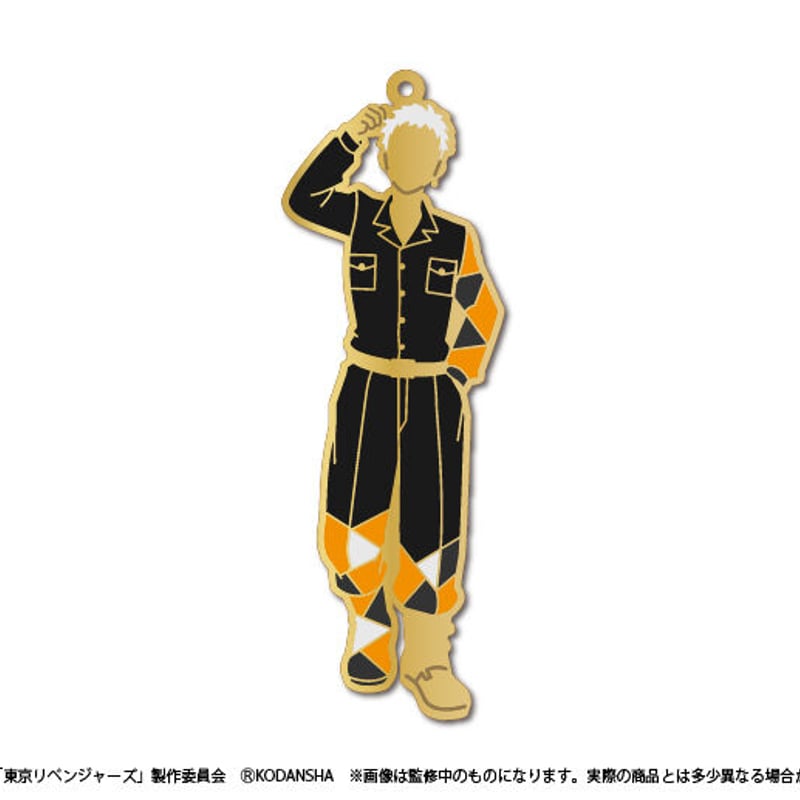 東京リベンジャーズ ステンドグラス風キーチェーン | TAPIOCA online
