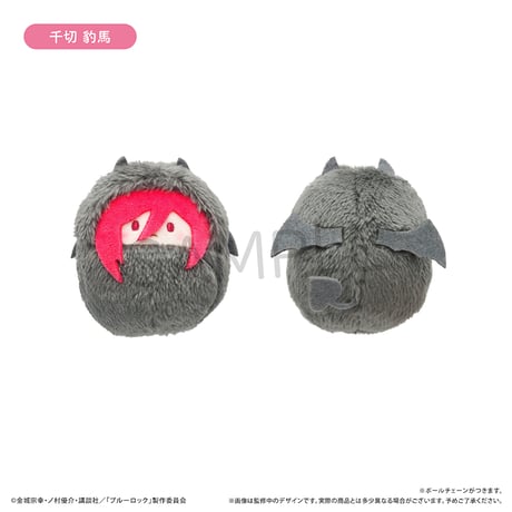 ブルーロック　くるみたぴぬい Vol.4 悪魔Ver. A BOX