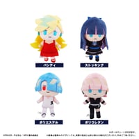 New PANTY ＆ STOCKING with GARTERBELT　ぷちふわぬいぐるみ