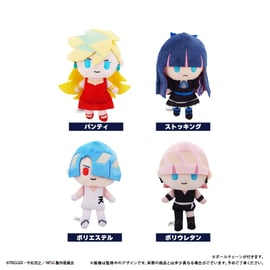 ぷちふわぬいぐるみ シリーズ | TAPIOCA online shop｜アニメグッズの
