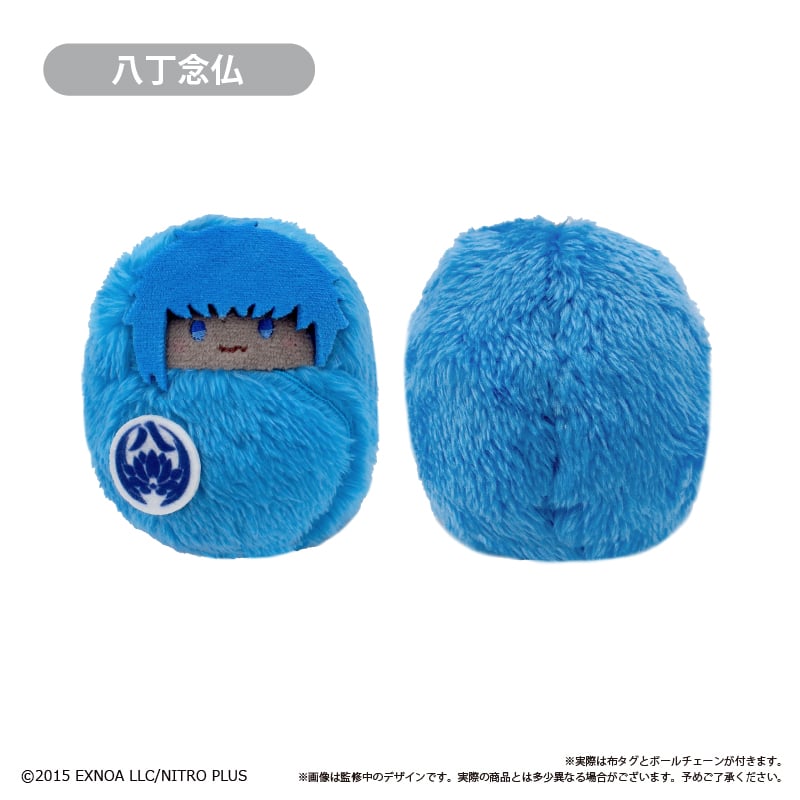 刀剣乱舞ONLINE くるみたぴぬい Vol.6 | TAPIOCA online shop｜