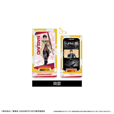 SAKAMOTO DAYS　回転アクリルスタンド
