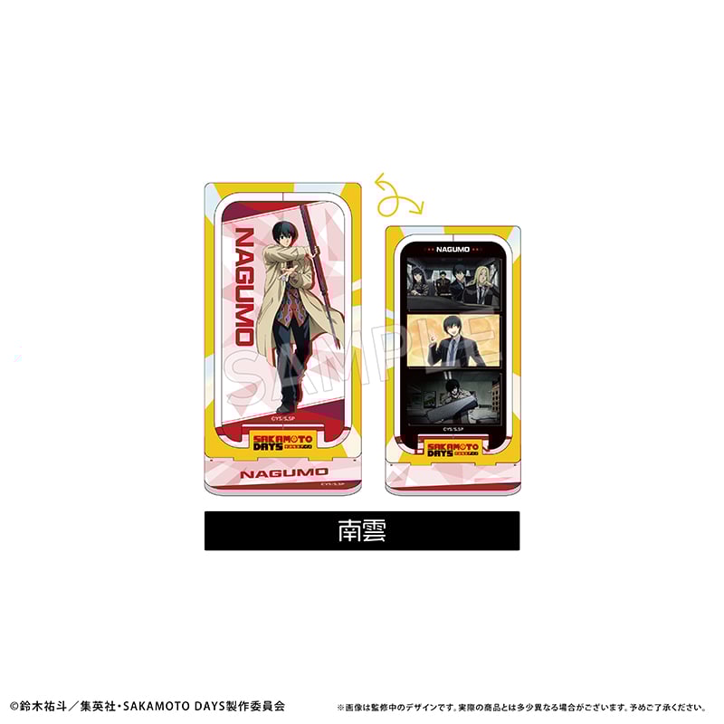 SAKAMOTO DAYS 回転アクリルスタンド | TAPIOCA online shop｜