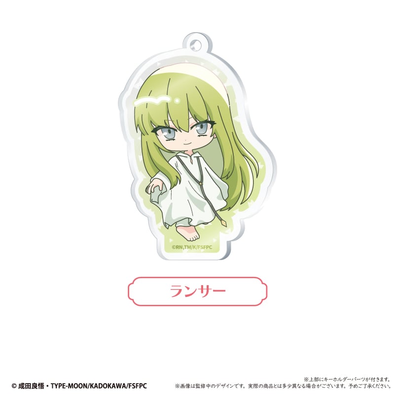 Fate/strange Fake アクリルキーホルダー | TAPIOCA online s